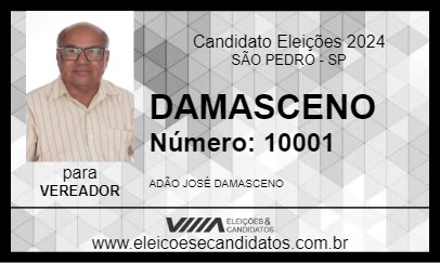 Candidato DAMASCENO 2024 - SÃO PEDRO - Eleições