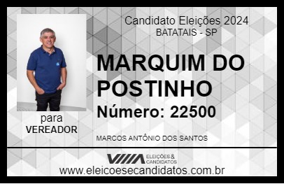 Candidato MARQUIM DA PIZZA 2024 - BATATAIS - Eleições