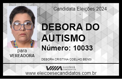 Candidato DEBORA DO AUTISMO 2024 - SANTO ANDRÉ - Eleições