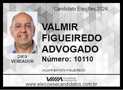 Candidato VALMIR FIGUEIREDO ADVOGADO 2024 - SANTO ANDRÉ - Eleições