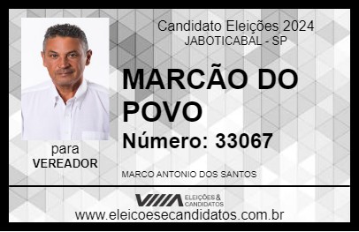 Candidato MARCÃO DO POVO 2024 - JABOTICABAL - Eleições