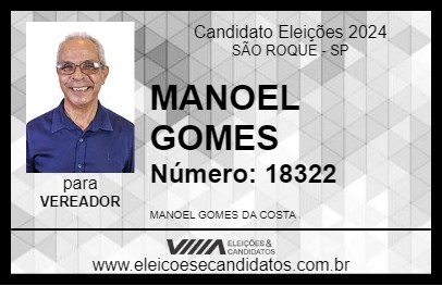 Candidato MANOEL GOMES 2024 - SÃO ROQUE - Eleições