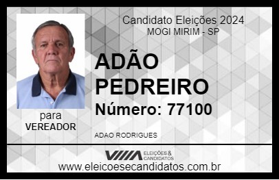 Candidato ADÃO PEDREIRO 2024 - MOGI MIRIM - Eleições