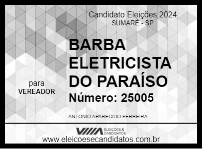 Candidato BARBA ELETRICISTA DO PARAÍSO 2024 - SUMARÉ - Eleições