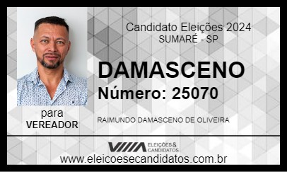 Candidato DAMASCENO 2024 - SUMARÉ - Eleições