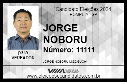 Candidato JORGE NOBORU 2024 - POMPÉIA - Eleições