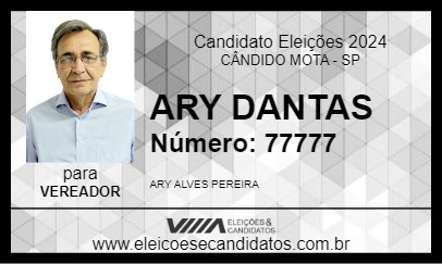 Candidato ARY DANTAS 2024 - CÂNDIDO MOTA - Eleições