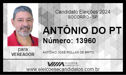 Candidato ANTÔNIO DO PT 2024 - SOCORRO - Eleições