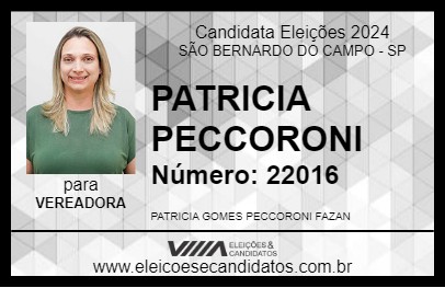 Candidato PATRICIA PECCORONI 2024 - SÃO BERNARDO DO CAMPO - Eleições