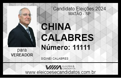 Candidato CHINA CALABRES 2024 - MATÃO - Eleições