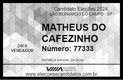 Candidato MATHEUS DO CAFEZINHO 2024 - SÃO BERNARDO DO CAMPO - Eleições