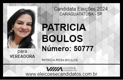 Candidato PATRICIA BOULOS 2024 - CARAGUATATUBA - Eleições