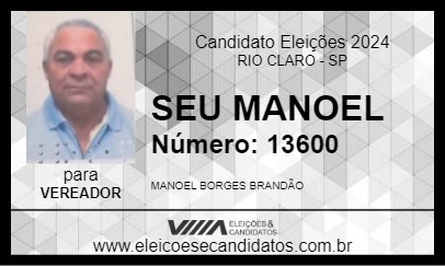 Candidato SEU MANOEL 2024 - RIO CLARO - Eleições