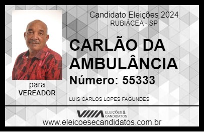 Candidato CARLÃO DA AMBULÂNCIA 2024 - RUBIÁCEA - Eleições