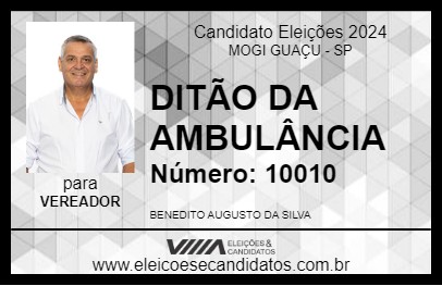 Candidato DITÃO DA AMBULÂNCIA 2024 - MOGI GUAÇU - Eleições