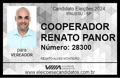 Candidato COOPERADOR RENATO PANOR 2024 - IPAUSSU - Eleições