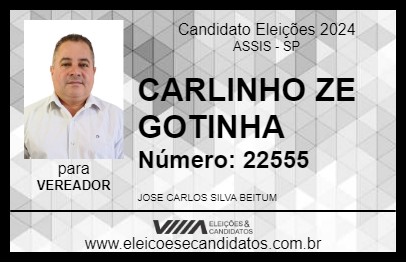 Candidato CARLINHOS ZÉ GOTINHA 2024 - ASSIS - Eleições