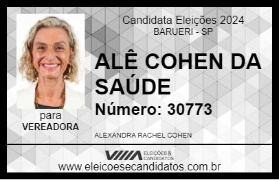 Candidato ALÊ COHEN DA SAÚDE 2024 - BARUERI - Eleições