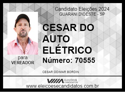 Candidato CESAR DO AUTO ELÉTRICO 2024 - GUARANI D\OESTE - Eleições