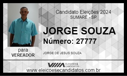 Candidato JORGE SOUZA 2024 - SUMARÉ - Eleições