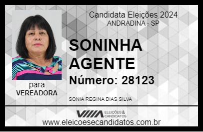 Candidato SONINHA AGENTE 2024 - ANDRADINA - Eleições