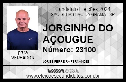 Candidato JORGINHO DO AÇOUGUE 2024 - SÃO SEBASTIÃO DA GRAMA - Eleições