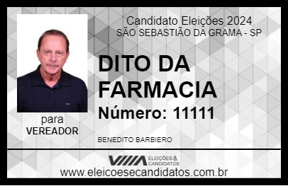 Candidato DITO DA FARMACIA 2024 - SÃO SEBASTIÃO DA GRAMA - Eleições