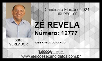 Candidato ZÉ REVELA 2024 - URUPÊS - Eleições