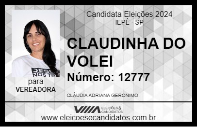 Candidato CLAUDINHA DO VOLEI 2024 - IEPÊ - Eleições