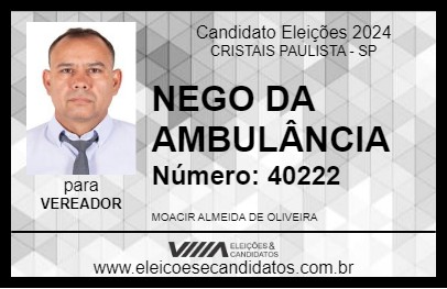 Candidato NEGO DA AMBULÂNCIA 2024 - CRISTAIS PAULISTA - Eleições