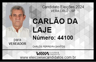 Candidato CARLÃO DA LAJE 2024 - VERA CRUZ - Eleições