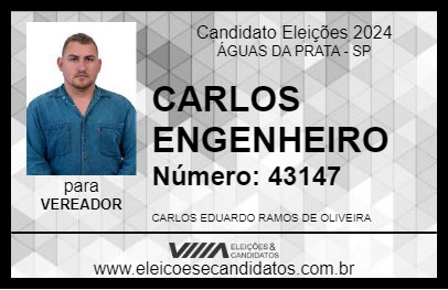 Candidato CARLOS ENGENHEIRO 2024 - ÁGUAS DA PRATA - Eleições