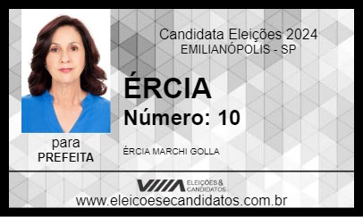 Candidato ÉRCIA 2024 - EMILIANÓPOLIS - Eleições