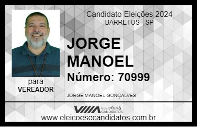 Candidato JORGE MANOEL 2024 - BARRETOS - Eleições