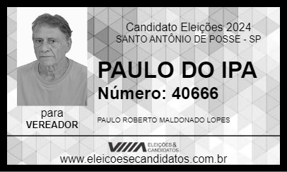 Candidato PAULO DO IPA 2024 - SANTO ANTÔNIO DE POSSE - Eleições