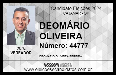 Candidato DEOMÁRIO OLIVEIRA 2024 - CAJAMAR - Eleições