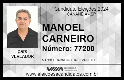 Candidato MANOEL CARNEIRO 2024 - CANANÉIA - Eleições