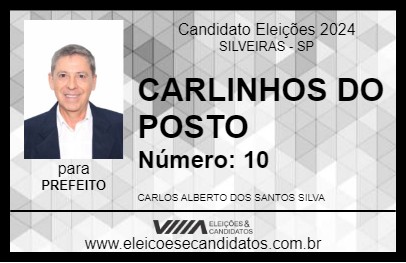 Candidato CARLINHOS DO POSTO 2024 - SILVEIRAS - Eleições