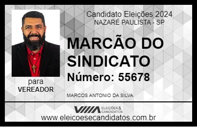 Candidato MARCÃO DO SINDICATO 2024 - NAZARÉ PAULISTA - Eleições