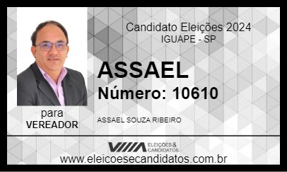 Candidato ASSAEL 2024 - IGUAPE - Eleições