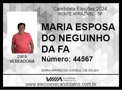 Candidato MARIA ESPOSA DO NEGUINHO DA FA 2024 - MONTE APRAZÍVEL - Eleições