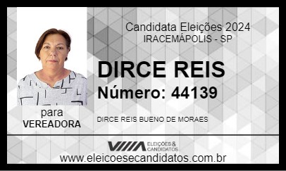 Candidato DIRCE REIS 2024 - IRACEMÁPOLIS - Eleições