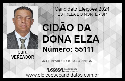 Candidato CIDÃO DA DONA ELZA 2024 - ESTRELA DO NORTE - Eleições