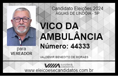 Candidato VICO DA AMBULÂNCIA 2024 - ÁGUAS DE LINDÓIA - Eleições