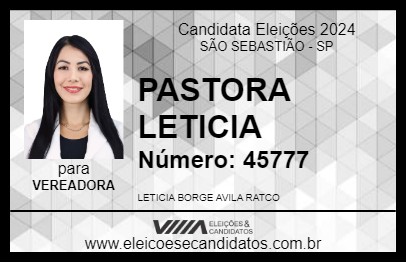 Candidato LETÍCIA ÁVILA 2024 - SÃO SEBASTIÃO - Eleições