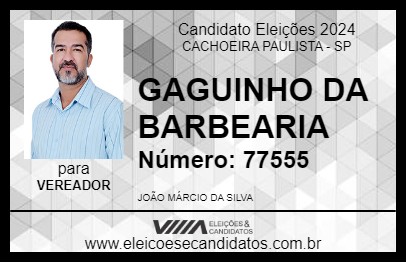 Candidato GAGUINHO DA BARBEARIA 2024 - CACHOEIRA PAULISTA - Eleições