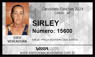 Candidato SIRLEY 2024 - CAIUÁ - Eleições