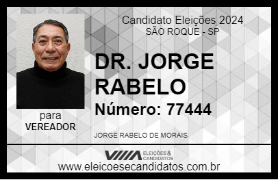 Candidato DR. JORGE RABELO 2024 - SÃO ROQUE - Eleições