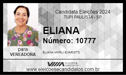 Candidato ELIANA 2024 - TUPI PAULISTA - Eleições