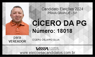 Candidato CÍCERO DA PG 2024 - PRAIA GRANDE - Eleições